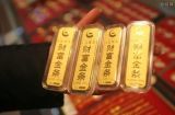 中国黄金回收首饰价格表(中国黄金黄金回收价格查询今日)