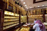 迪拜黄金吊坠(迪拜的黄金和中国的黄金一样吗?)